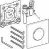Ручной пневмопривод смыва GEBERIT SIGMA 10 116,015.KN.1 для писсуара