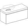 Тумба под раковину GEBERIT CITTERIO 500,561.JI.1 120 см
